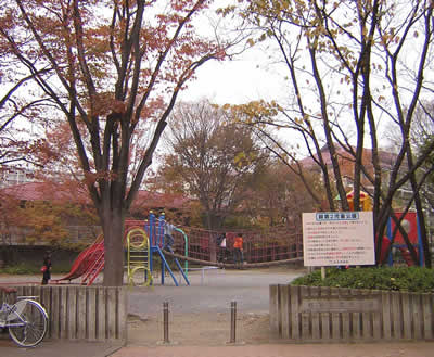 近くの公園