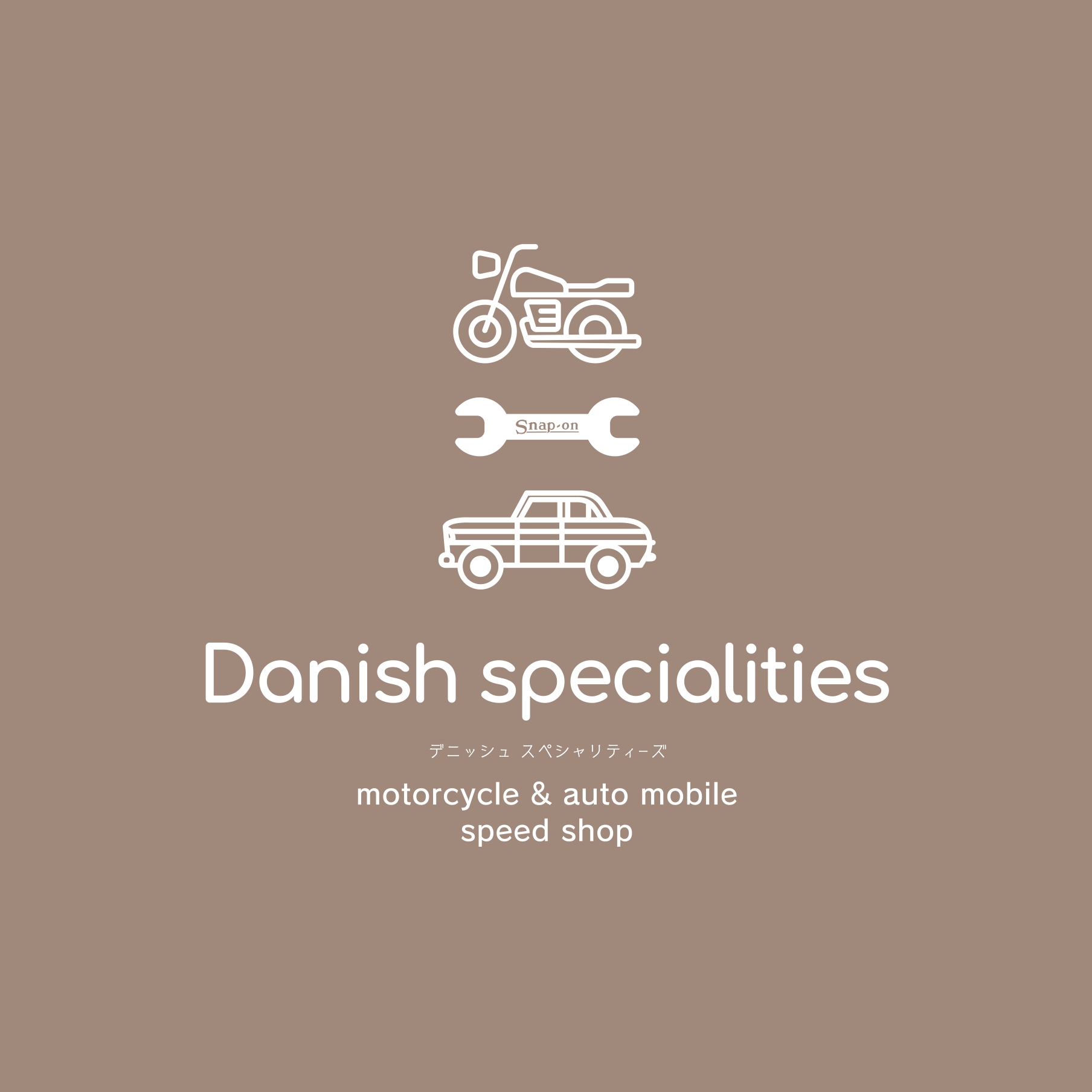 Danish Specialities Logo